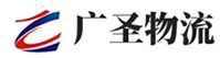 广州到博罗县物流公司